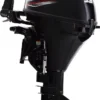 Tiller FourStroke Command Thrust Outboard