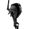 Mercury 8hp Tiller FourStroke