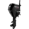 Mercury 15hp EFI Tiller FourStroke