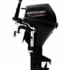 Mercury 8hp Tiller