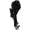 Tiller ProKicker Command Thrust Outboard