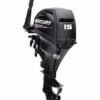 Mercury 15hp EFI Tiller