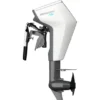 Outboard Motor
