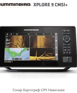 Humminbird XPLORE 9