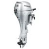 Honda BF15 HP Portable 4 Stroke