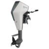Tiller Electric Outboard Motor Kit 15 Shaft
