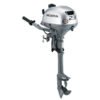 Portable 4 Stroke Outboard