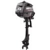 Tiller FourStroke Outboard