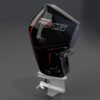 Mercury 175XL Pro XS 4.8 1.85