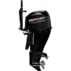Mercury 50 HP Tiller Outboard Motor