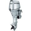 Honda 30 HP Remote Outboard Motor