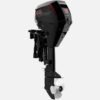 Mercury 15 HP Remote Outboard Motor ProKicker