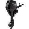 Mercury 25 HP Tiller