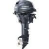 Yamaha 25 HP Tiller Outboard Motor