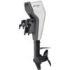 Mercury 3700W Remote Electric Outboard Motor
