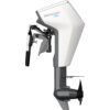 Mercury 750W Tiller Electric Outboard Motor Avator 7.5e