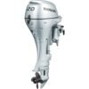 Honda 20 HP Remote Outboard Motor