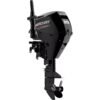 Mercury 20 HP Tiller