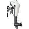 Mercury 2200W Tiller Electric Outboard Motor