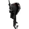 Mercury 9.9 HP Tiller Outboard Motor Command Thrust ProKicker