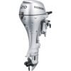Honda 20 HP Tiller Outboard Motor BF20